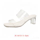 オフホワイト-5cm | サンダル | Ulysses