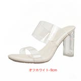 オフホワイト-9cm | サンダル | Ulysses