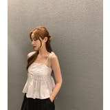 ホワイト | バックシャーリングティアードキャミトップス | Ulysses