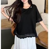 ブラック | シンプルレース切り替えクルーネック半袖Tシャツ | Ulysses