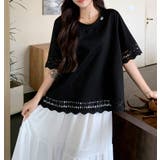 シンプルレース切り替えクルーネック半袖Tシャツ | Ulysses | 詳細画像4