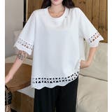 シンプルレース切り替えクルーネック半袖Tシャツ | Ulysses | 詳細画像5