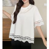 シンプルレース切り替えクルーネック半袖Tシャツ | Ulysses | 詳細画像7