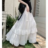 フリルハイウエストロングスカート | Ulysses | 詳細画像1