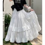 ホワイト | フリルハイウエストロングスカート | Ulysses