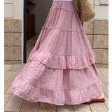 ピンク | フリルハイウエストロングスカート | Ulysses
