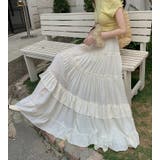 ベージュ | フリルハイウエストロングスカート | Ulysses