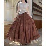 ブラウン | フリルハイウエストロングスカート | Ulysses