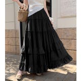 ブラック | フリルハイウエストロングスカート | Ulysses