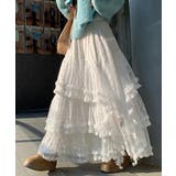 ホワイト | レイヤードチュール切り替えAラインスカート | Ulysses