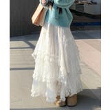 レイヤードチュール切り替えAラインスカート | Ulysses | 詳細画像3 