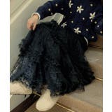 ブラック | レイヤードチュール切り替えAラインスカート | Ulysses