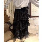 レイヤードチュール切り替えAラインスカート | Ulysses | 詳細画像7 