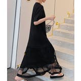 切り替えチュールクルーネック半袖ワンピース | Ulysses | 詳細画像1 