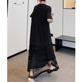 切り替えチュールクルーネック半袖ワンピース | Ulysses | 詳細画像4 