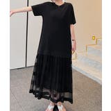 切り替えチュールクルーネック半袖ワンピース | Ulysses | 詳細画像6 