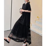 切り替えチュールクルーネック半袖ワンピース | Ulysses | 詳細画像7 