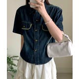 ダークブルー | シングルブレストデニム半袖トップス | Ulysses