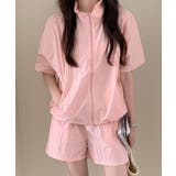 ピンク | スタンドカラージップストップス+ショートパンツセットアップ | Ulysses