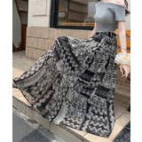 ブラック | カットジャガードハイウエストロングスカート | Ulysses