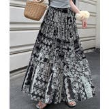 カットジャガードハイウエストロングスカート | Ulysses | 詳細画像9