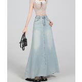 ライトブルー | ハイウエストロングデニムスカート | Ulysses