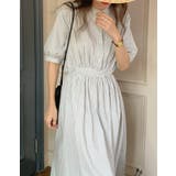 ホワイト | シングルブレストスタンドカラーワンピース | Ulysses