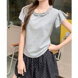 グレー | フリルクルーネック半袖Tシャツ | Ulysses