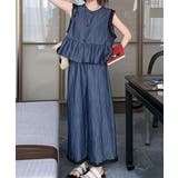 切り替え袖なしボタンでセットアップ | Ulysses | 詳細画像8 