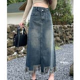 ブルー | フリンジAラインスリットデニムスカート | Ulysses
