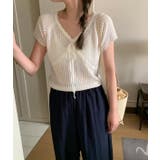 オフホワイト | Vネックパンチングレースニットトップス | Ulysses