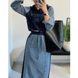 デニム切り替え刺繍セットアップスカート | Ulysses | 詳細画像2 