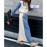 デニム切り替え刺繍セットアップスカート | Ulysses | 詳細画像4 