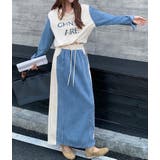 ホワイト | デニム切り替え刺繍セットアップスカート | Ulysses