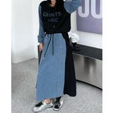 ブラック | デニム切り替え刺繍セットアップスカート | Ulysses