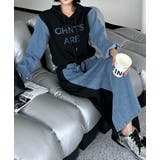 デニム切り替え刺繍セットアップスカート | Ulysses | 詳細画像6 