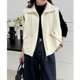 襟付きセーターファーベスト | Ulysses | 詳細画像1