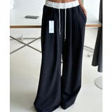 ドローストリングパッチワークストライプ柄ワイドパンツ | Ulysses | 詳細画像3 