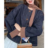 ダークブルー | ノーカラーデニムジャケット | Ulysses