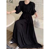 ブラック | ベルト付きポケット長袖トップススカートセットアップ | Ulysses