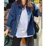 ダークブルー | 長袖デニムジャケット | Ulysses