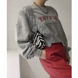 グレー | ニット切り替えプリントトレーナー | Ulysses