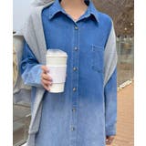 配色9枚ボタンでデニムワンピース | Ulysses | 詳細画像1 