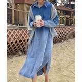 ブルー | 配色9枚ボタンでデニムワンピース | Ulysses