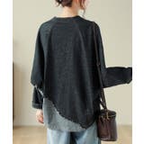 デニム切り替えジャケット | Ulysses | 詳細画像4 