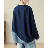 デニム切り替えジャケット | Ulysses | 詳細画像8 