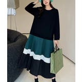 グリーン | 切り替え長袖ワンピース | Ulysses