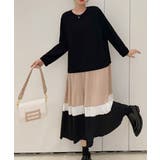 モカ | 切り替え長袖ワンピース | Ulysses