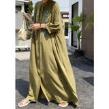 グリーン | 刺繍長袖ワンピース | Ulysses