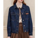 ダークブルー | 長袖デニムジャケット | Ulysses